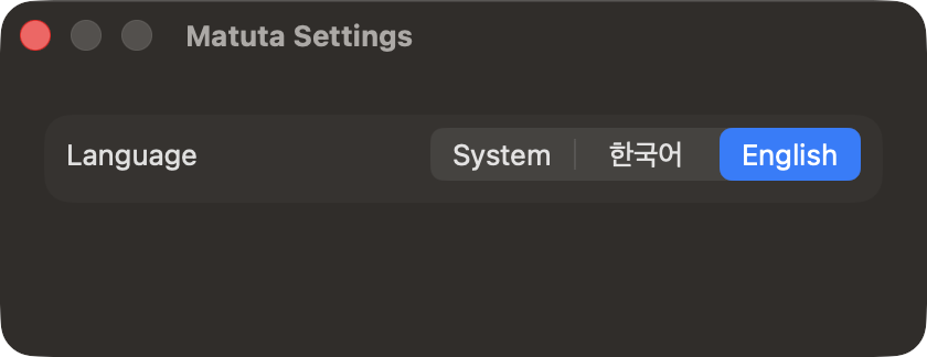 Settings window with a language picker